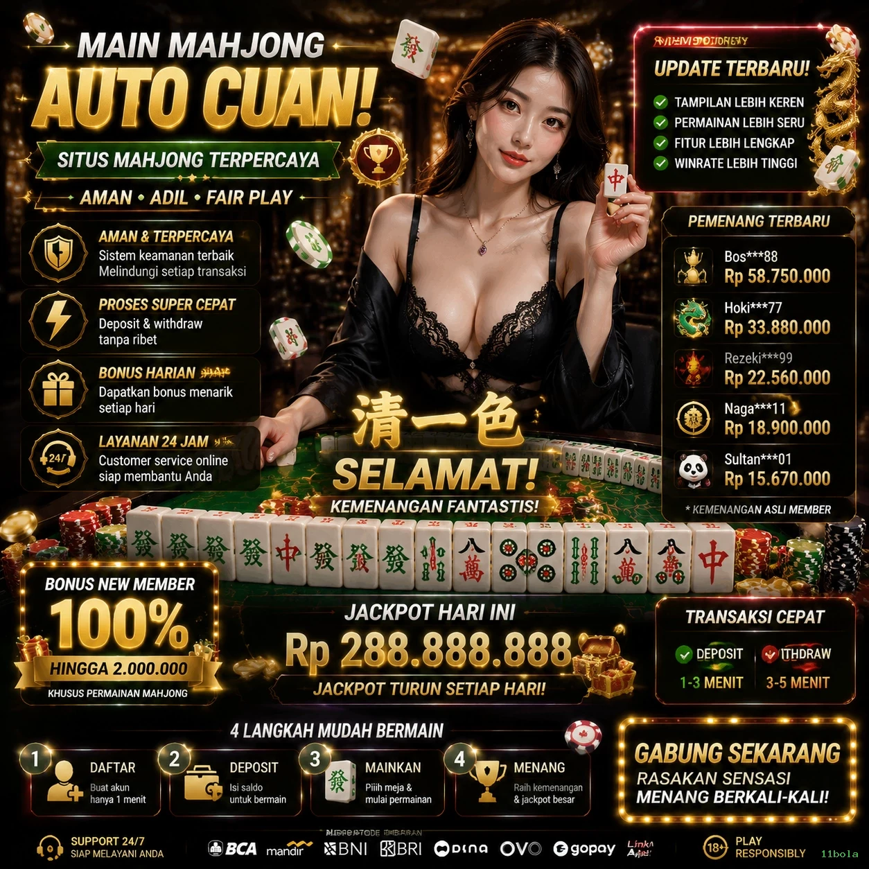 11bola